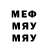 A-PVP Соль OmegaCopro