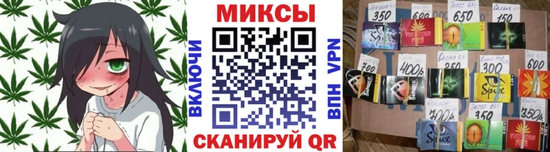 купить   Энгельс  БУТИРАТ Butirat 
