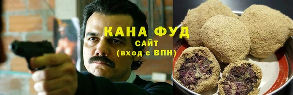 марки lsd Волоколамск