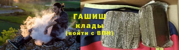 марки lsd Волоколамск