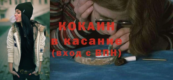 первитин Верея