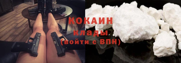 каннабис Верхний Тагил