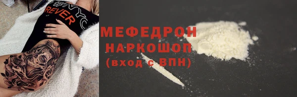каннабис Верхний Тагил