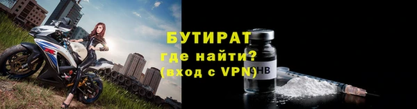 марки lsd Волоколамск