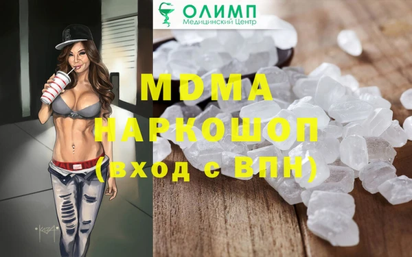 каннабис Верхний Тагил