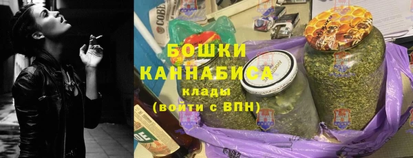 MDMA Володарск
