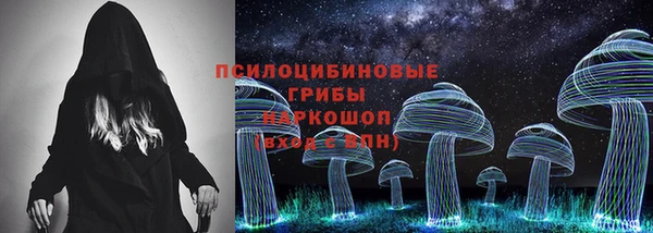 MDMA Володарск