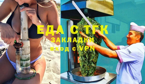 марки lsd Волоколамск