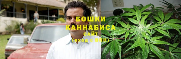 первитин Верея