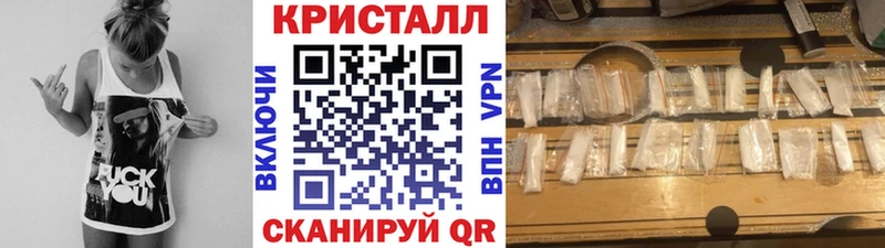 mega tor  Энгельс  МЕТАМФЕТАМИН витя 